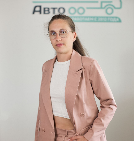 Арина